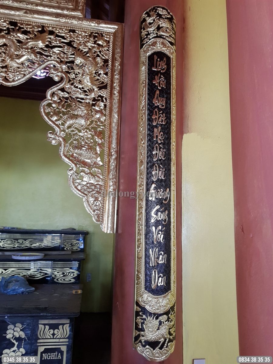 Từng họa tiết hoa văn được chạm thúc vô cùng đẹp
