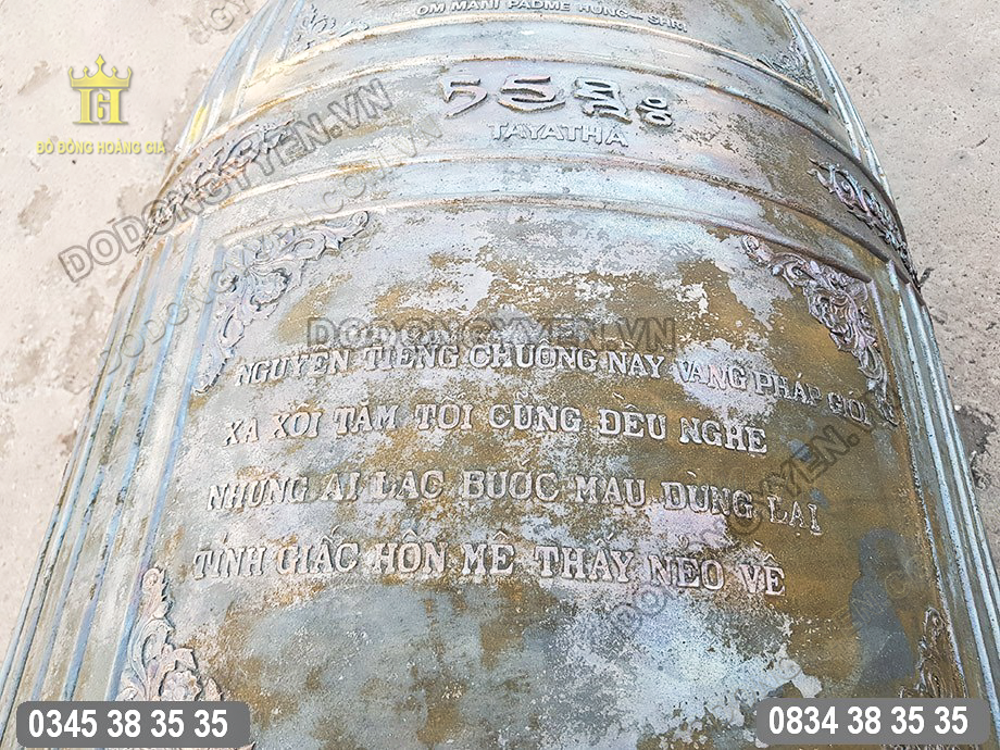 Chuông đồng cỡ lớn