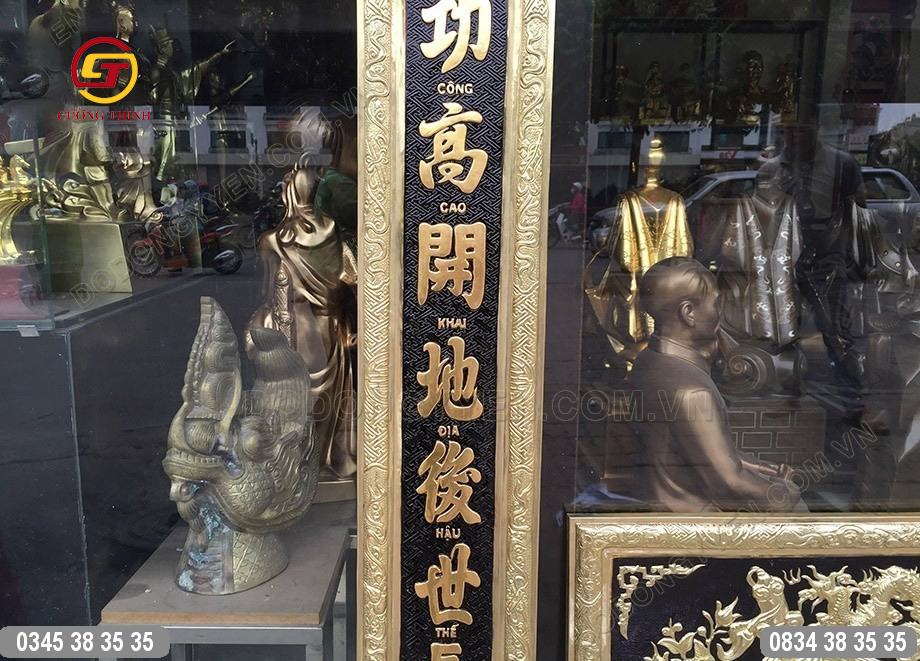hoành phi câu đối