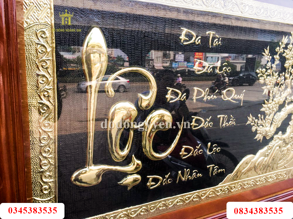 Tranh đồng chữ Lộc khung gỗ cực đẹp