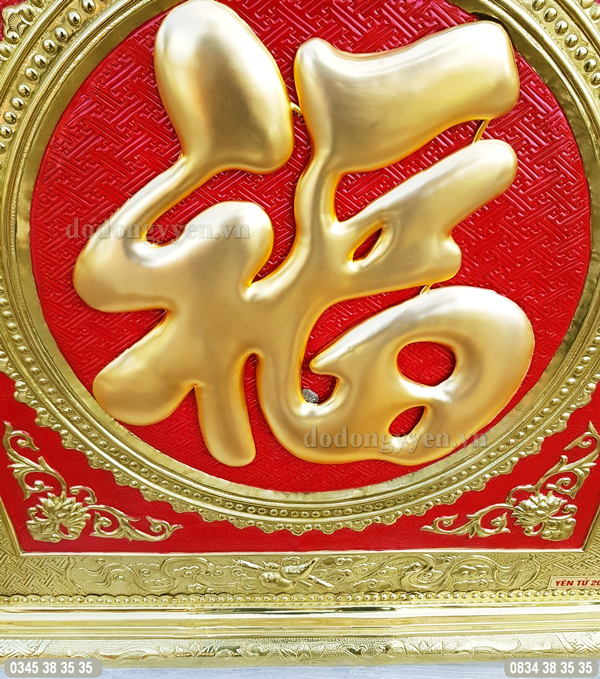 tranh chữ phúc dát vàng