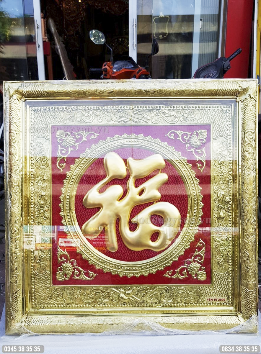 tranh chữ phúc dát vàng