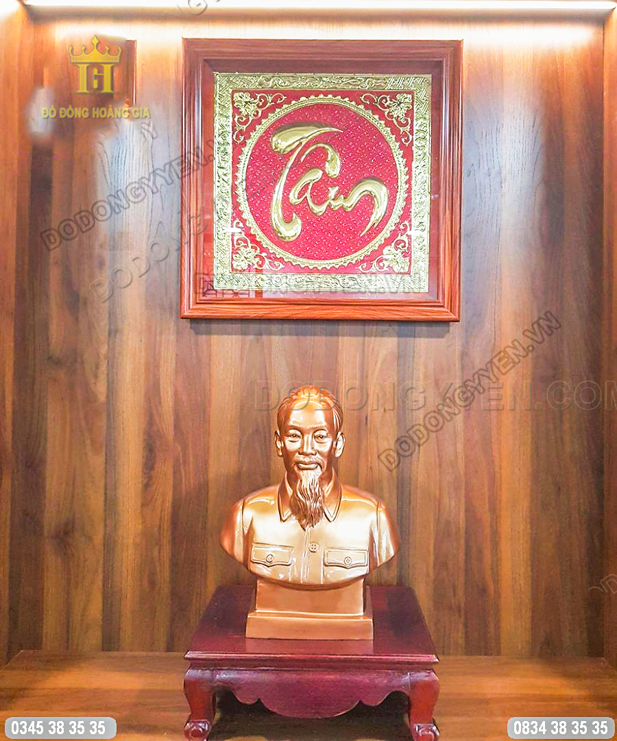 Tranh chữ tâm thư pháp tinh xảo