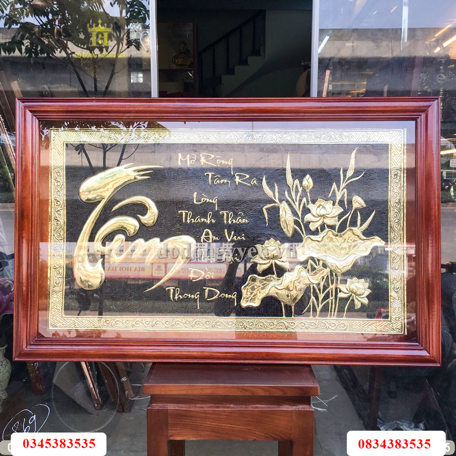 Tranh chữ tâm đồng vàng cao cấp