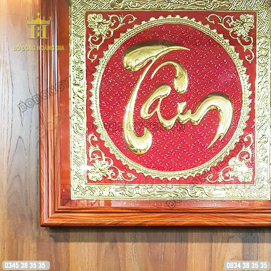 tranh chữ tâm bằng đồng vàng nguyên chất