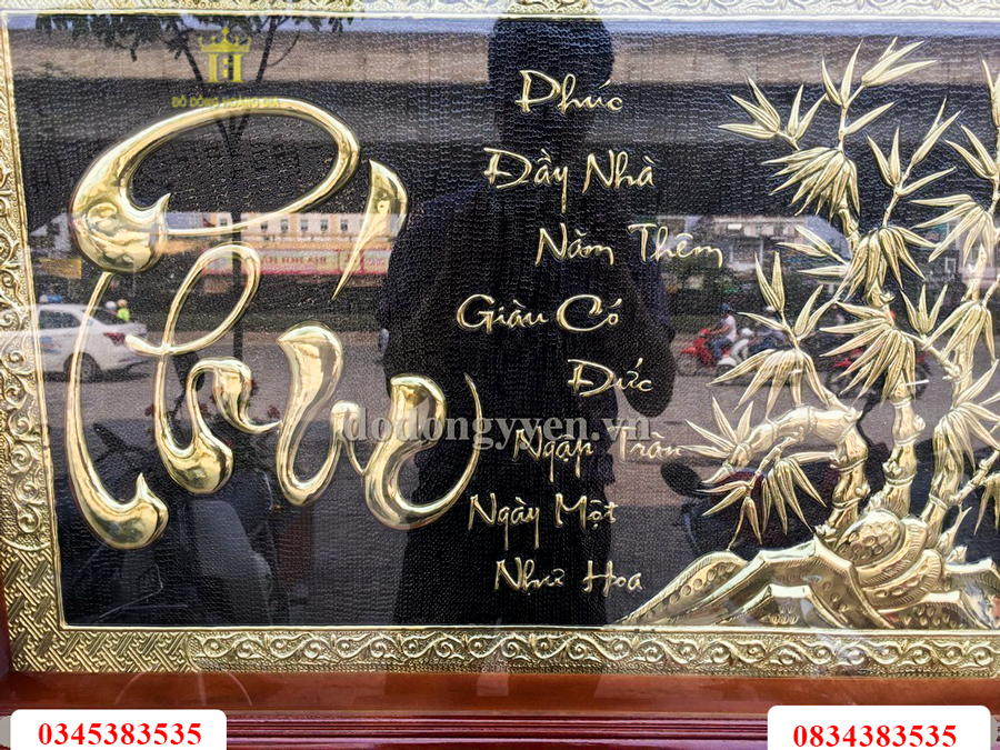 Tranh chữ phúc bằng đồng vàng nguyên chất